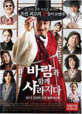骇客纪元